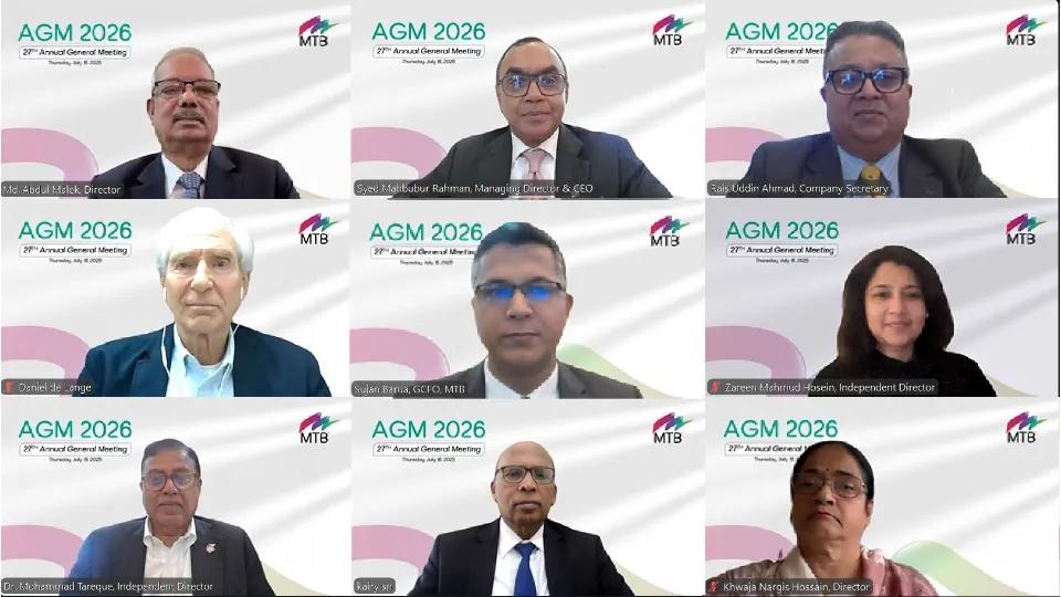 MTB shareholders approve 12pc stock dividend at AGM