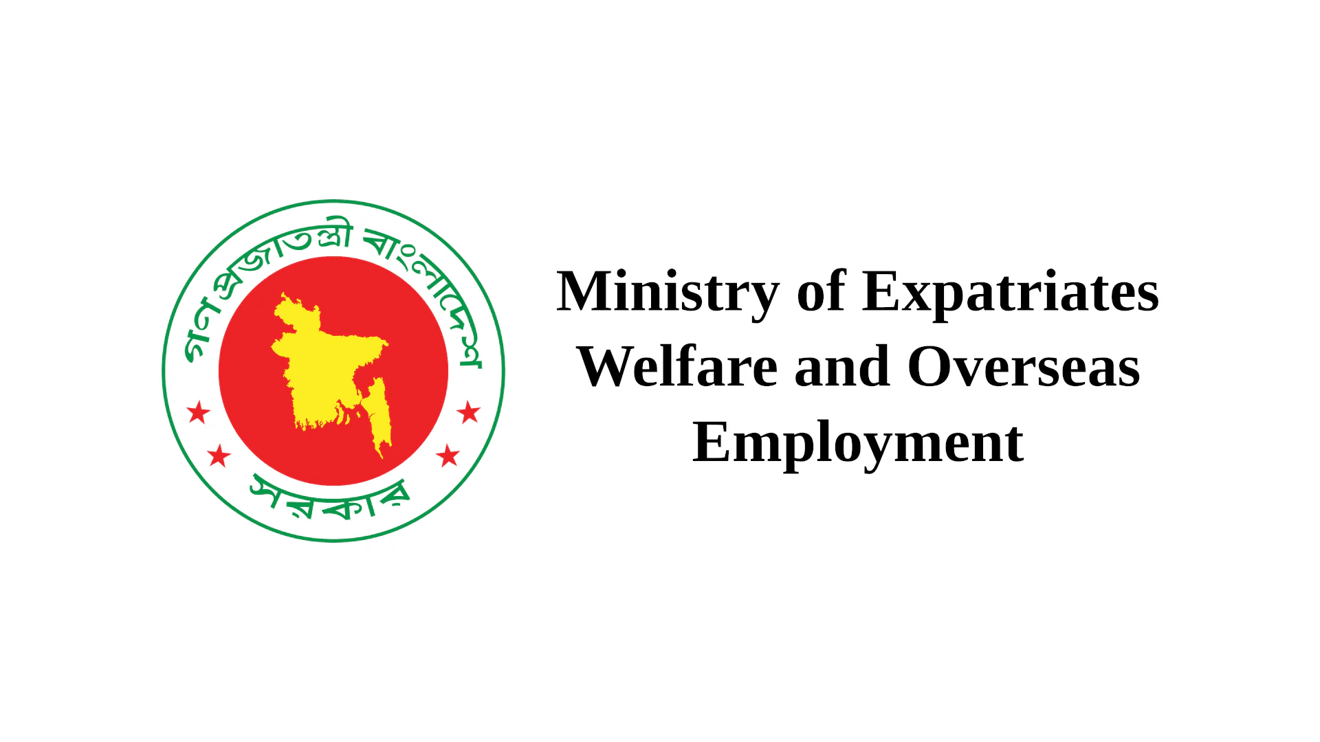 Govt warns against illegal transactions for Malaysia-bound workers