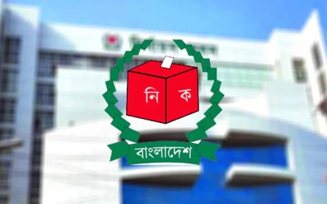 প্রবাসীদের জন্য সুখবর: আরও ৫ দেশে চালু হচ্ছে এনআইডি সেবা