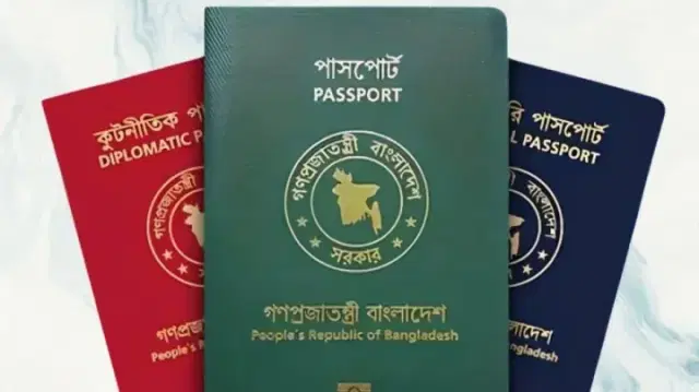 সবচেয়ে শক্তিশালী পাসপোর্ট সিঙ্গাপুরের, বাংলাদেশের অবস্থান ৯৭